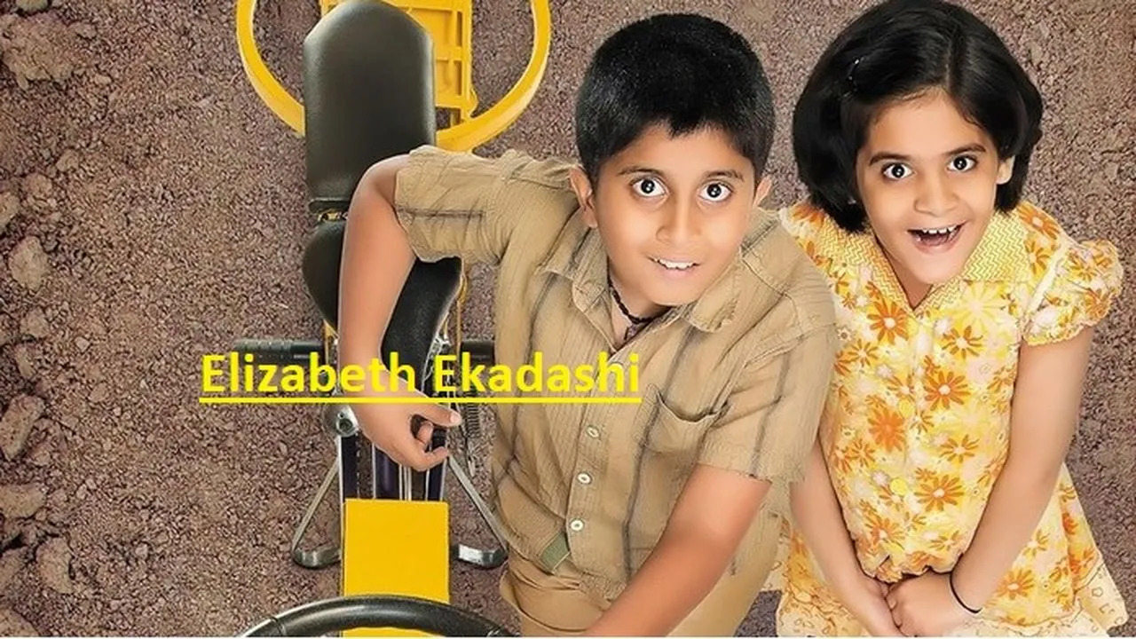 Elizabeth Ekadashi